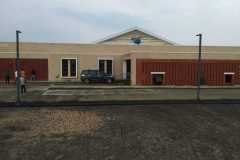 चरखा गृह