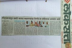 IMG_20220512_125627