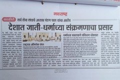 IMG_20220512_125945