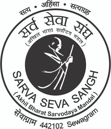 Invitation : 88th Sarva Seva Sangh Adhiveshan at Sevagram (28-29 Nov, 2020)