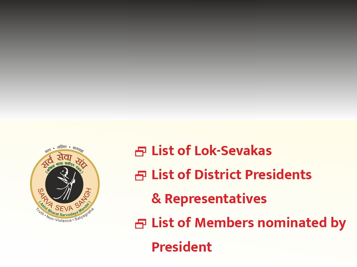 List of Lok-Sevak, District-president/representatives & Nominated Members