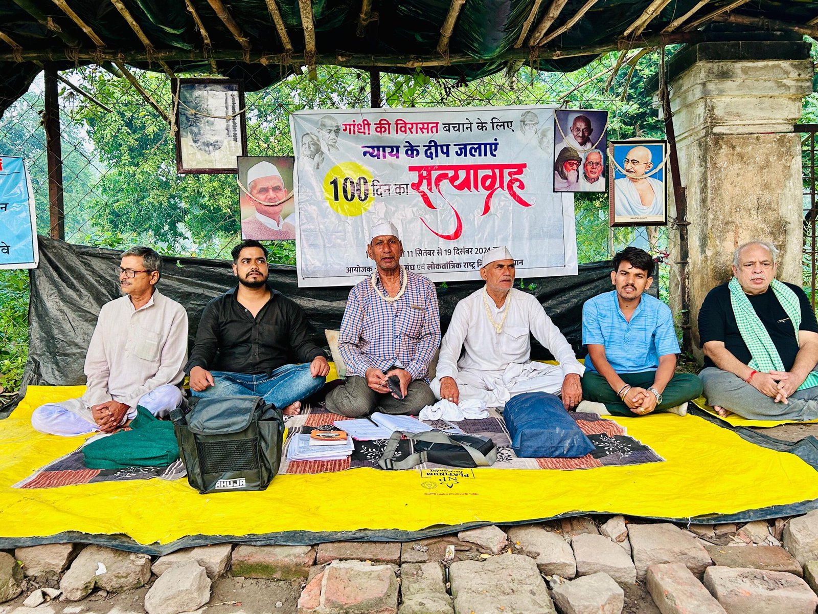 न्याय के दीप जलाएं- 100 दिनी सत्याग्रह आज 26वां दिन