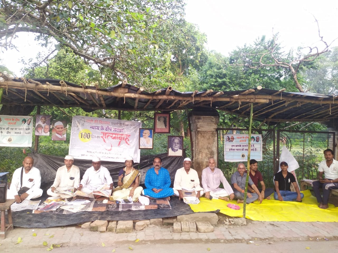 सोनभद्र जिले को पावर हब ही नहीं प्रदूषण हब भी बना दिया -सत्याग्रह का 29वां दिन