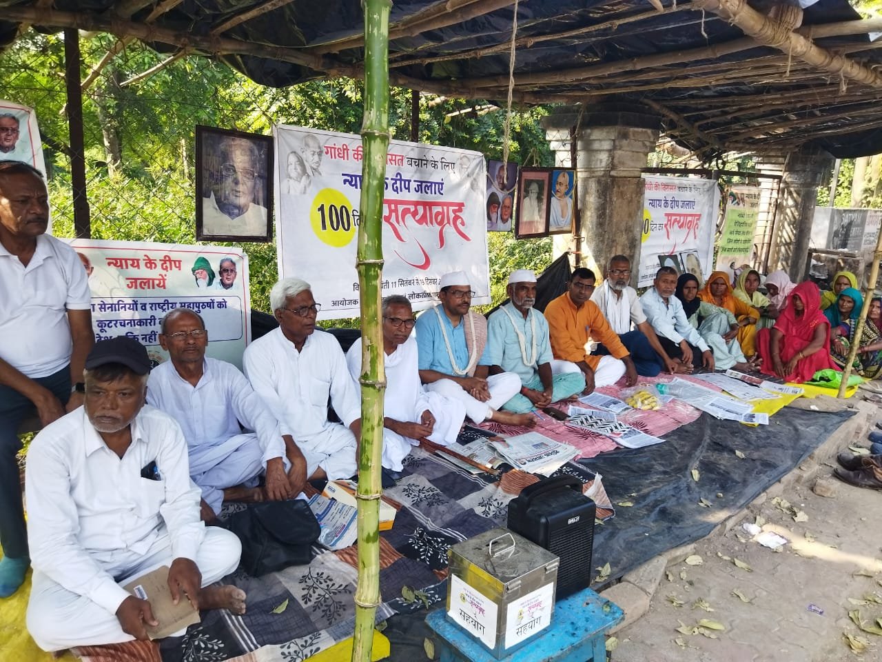 एक मौका मिला है -शांतिपूर्ण तरीके से प्रतिवाद का – सत्याग्रह का 35वां दिन