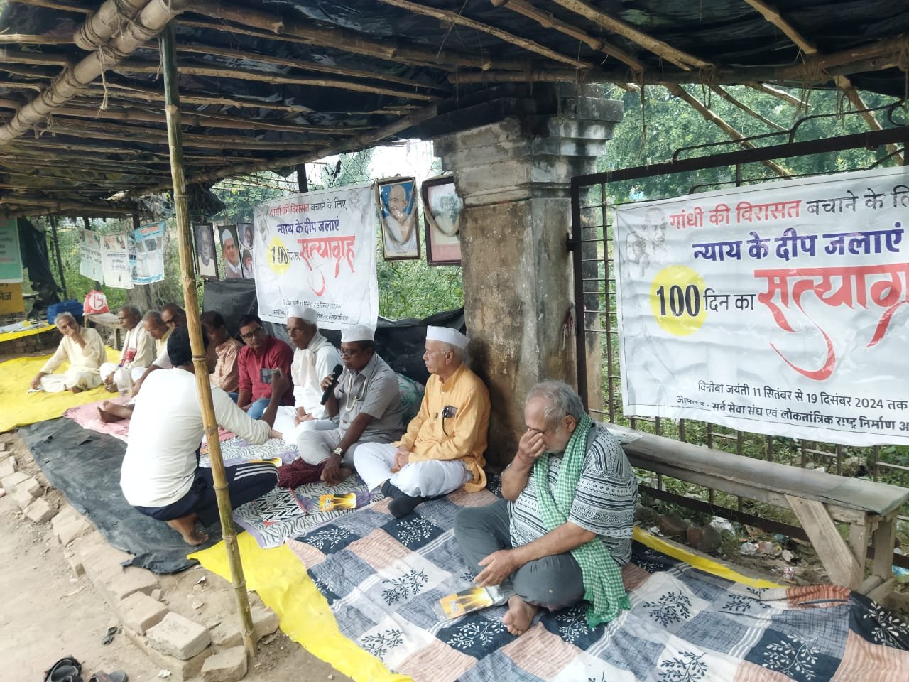 सत्तामद में चूर शासन को सुधारना है – सत्याग्रह का 39वां दिन