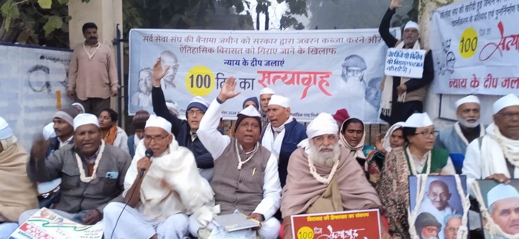 आज हो रहा है सत्याग्रह के प्रथम चरण का समापन – 100 दिनों का सत्याग्रह