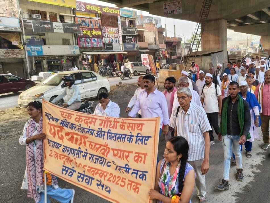 एक कदम गांधी के साथ पदयात्रा – 21वां दिन