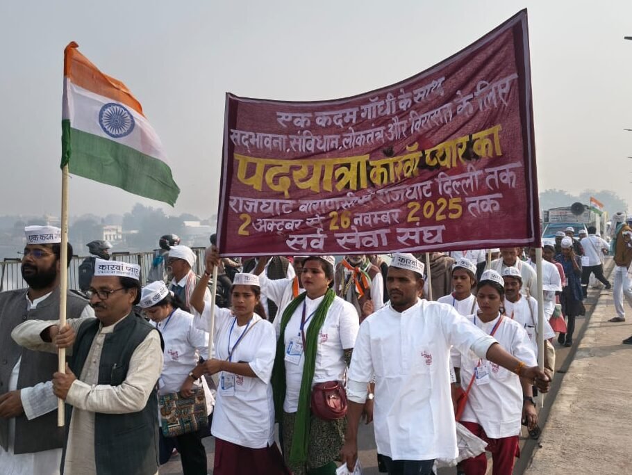 देश में बदलाव सिर्फ युवा वर्ग ही ला सकता है – पदयात्रा का 41वां दिन