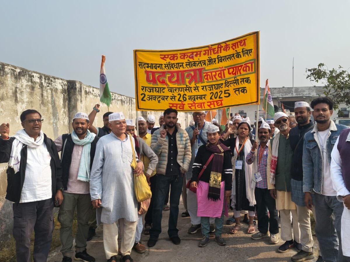 हरियाणा की धरती पर पहुँची ‘एक कदम गांधी के साथ’ पदयात्रा – 51वां दिन