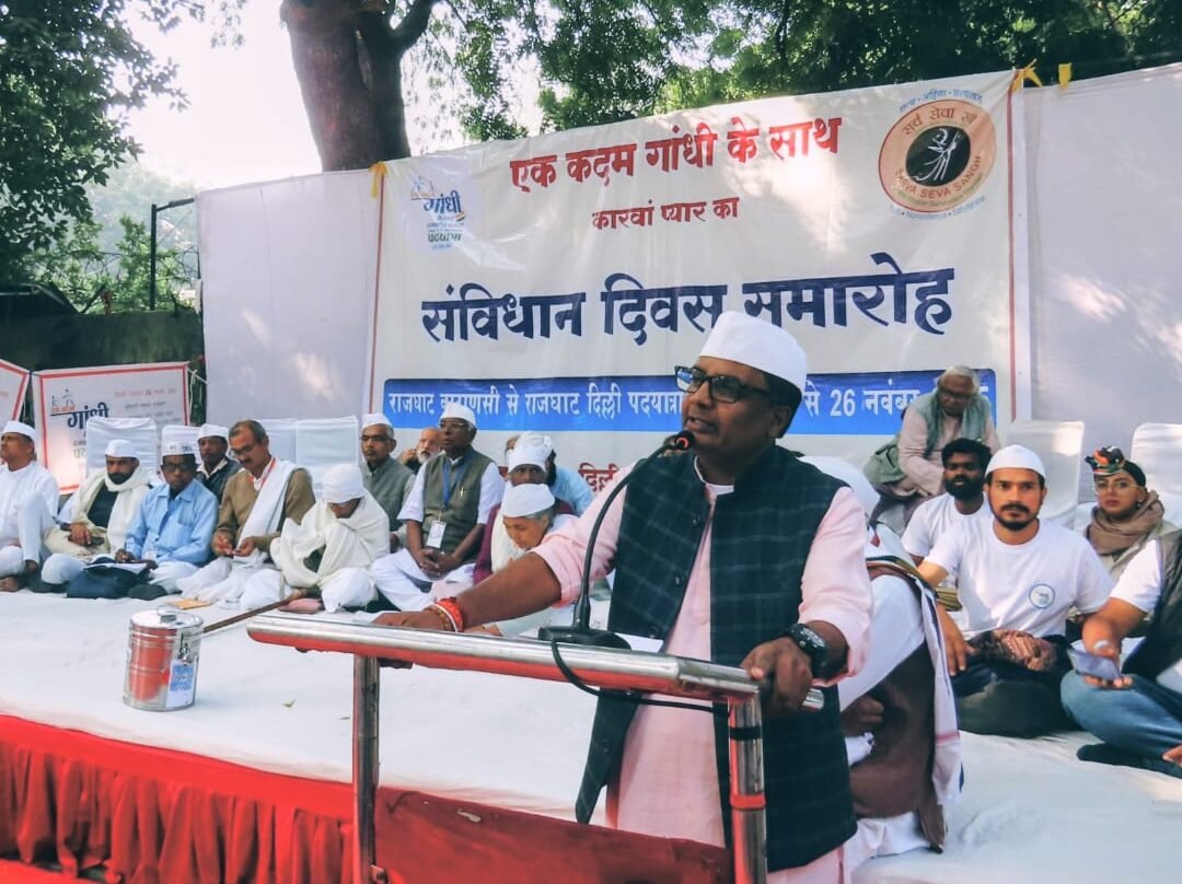 ‘एक कदम गांधी के साथ’ पदयात्रा के 56 दिन का सफर जंतर मंतर पर सम्पन्न