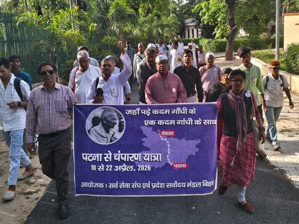 ‘जहां पड़े कदम गांधी के, एक कदम गांधी के साथ’ – पटना से चंपारण यात्रा शुरू
