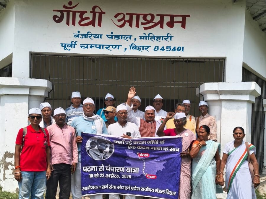 सातवें दिन यात्रा मोतिहारी के कई ऐतिहासिक स्थानों पर पहुंची – जहां गांधी के कदम पड़े थे