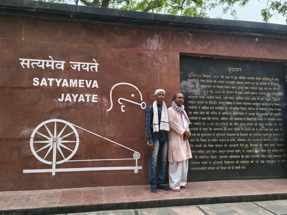 गांधीजी की प्रेरणा से स्थापित बुनियादी विद्यालयों के लिए अलग से पाठ्यक्रम बनाया जाए – यात्रा का 6वां दिन