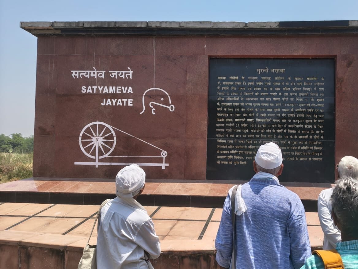 गांधी के चंपारण सत्याग्रह के सहयोगी उपेक्षित – यात्रा का 12वां दिन