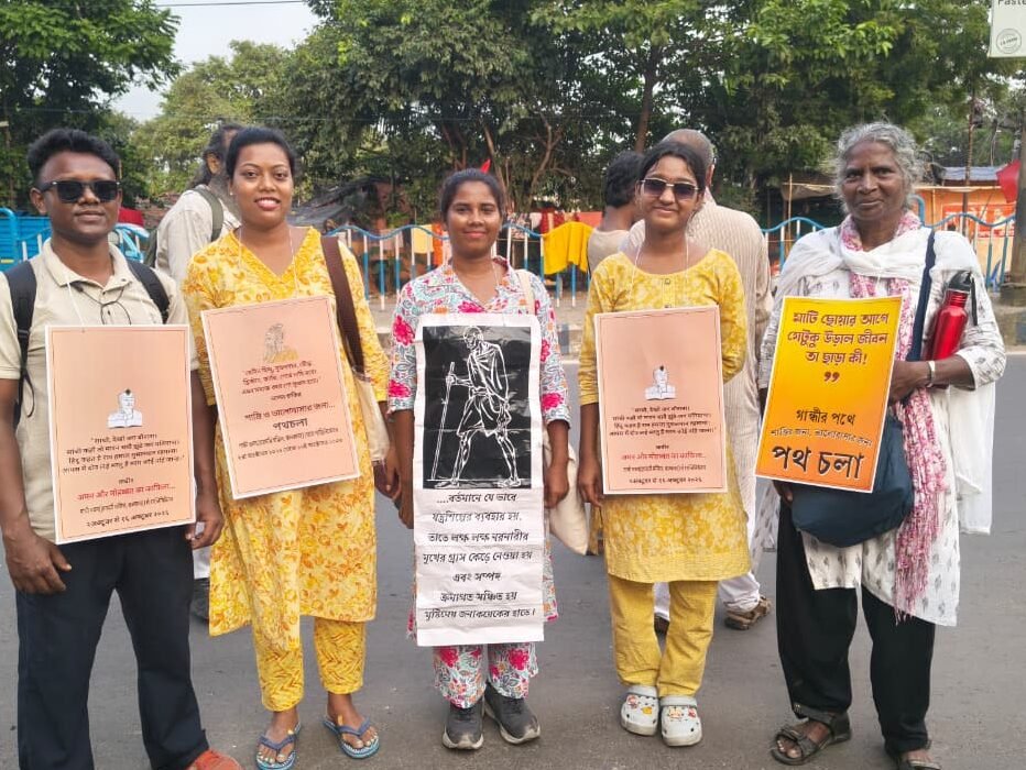 दूसरे दिन बंगाल में गांधी की विरासत के ऐतिहासिक पड़ावों तक पहुंची पदयात्रा