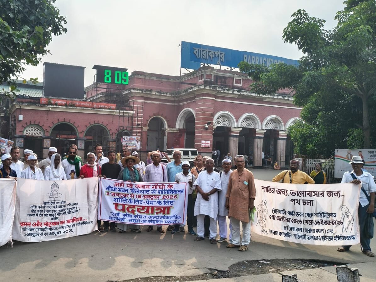 तीसरा दिन – बैरकपुर से चुंचुड़ा तक करीब 26 किलोमीटर की पदयात्रा