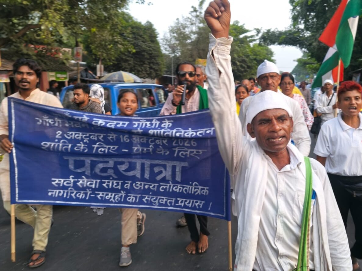 निष्पक्ष चुनाव संसदीय लोकतंत्र की बुनियाद – पदयात्रा का 11वां दिन