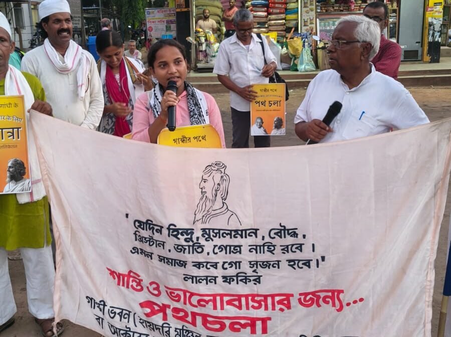 शांति और प्रेम केवल कुछ लोगों की नहीं, पूरी दुनिया की आकांक्षा है” – पदयात्रा का 12वां दिन