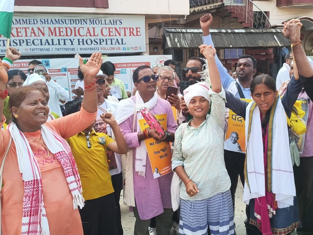 225 किलोमीटर की यात्रा कर 14वें दिन बोलपुर पहुँची गांधी पदयात्रा